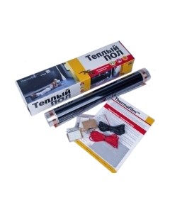 Теплый пол электрический Warmehaus ThermoFilm Eco Power 225w-1.5