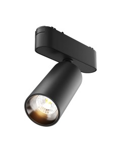 Трековый светильник Maytoni Focus LED TR103-1-12W3K-M-B