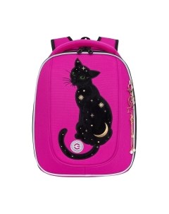 Школьный рюкзак Grizzly RAf-492-1