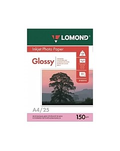 Бумага Lomond А4 150 г/кв.м. 25 л. / 0102043