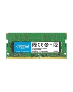 Оперативная память DDR4 Crucial CB8GS3200