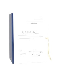 Папка-регистратор Авира Дело ПДГф21-120