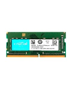 Оперативная память DDR4 CB4GS2666 Crucial