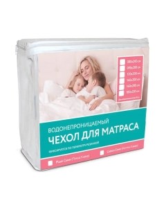 Наматрасник защитный Askona Cotton Cover 140x200