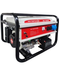 Генератор ЭБ-7500Э (796.0.0.40) Интерскол