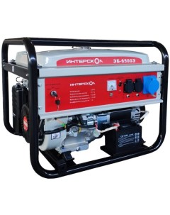 Генератор ЭБ-6500Э (795.0.0.40) Интерскол