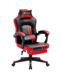 Игровое кресло Diablo Черный/Красный (64407) Defender