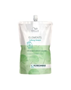 Шампунь для волос Wella Professionals Care Elements Успокаивающий рефил Wella professionals