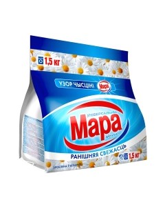 Стиральный порошок Мара Узор Чысцiнi Утренняя свежесть