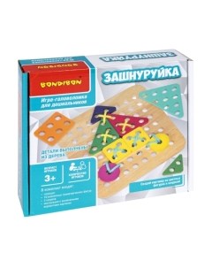 Развивающая игра Bondibon Зашнуруйка / ВВ4860