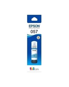 Картридж Epson C13T09D598