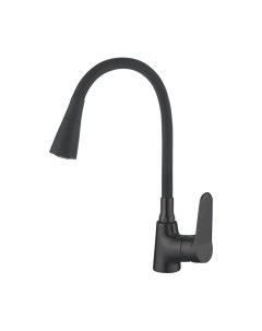 Смеситель Ledeme L4161B-2