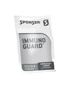 Витаминно-минеральный комплекс Sponser Immuno Guard / 80896