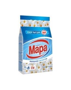 Стиральный порошок Мара Узор Чысцiнi Утренняя свежесть