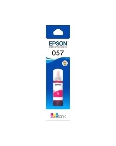 Картридж Epson C13T09D398