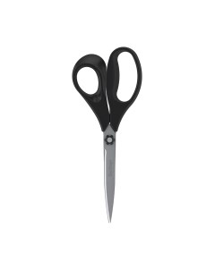 Ножницы канцелярские Berlingo Easycut 200 / DNn_23045