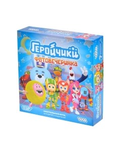 Настольная игра Мир Хобби Геройчики. Фотовечеринка / 915871 Мир хобби
