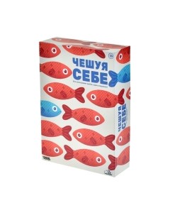 Настольная игра Мир Хобби Чешуя себе / 915880 Мир хобби