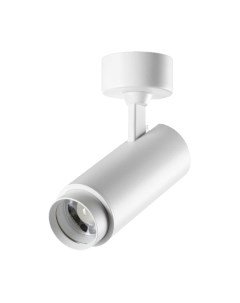Трековый светильник Novotech Over 359223