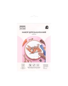 Набор для вышивания Три совы Игра / НВм_57184