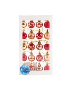 Набор шаров новогодних Волшебная страна 20-2 / 005636