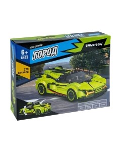 Конструктор Bondibon Город Машина / ВВ6492