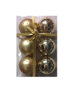 Набор шаров новогодних Волшебная страна Классика / 007492