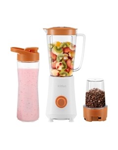 Блендер стационарный Kitfort KT-3055-1