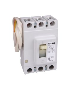 Выключатель автоматический КЭАЗ ВА51-35М2-341810-200А-1250-690AC-НР230AC/220DC-УХЛ3 / 148810 Кэаз