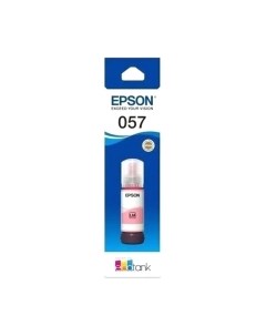 Контейнер с чернилами Epson 057 C13T09D698