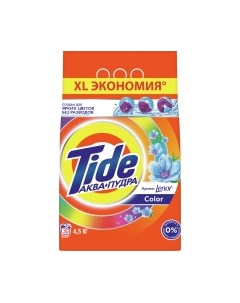 Стиральный порошок Tide Color Lenor Scent