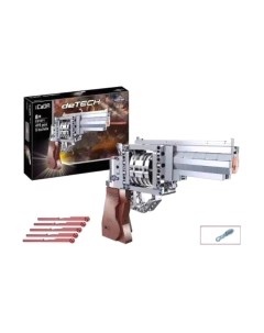 Конструктор Револьвер / C81011 Cada