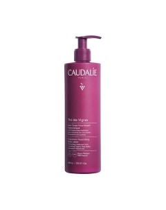 Лосьон для тела Caudalie The Des Vignes Soin Corps Nourrissant Hyaluronique