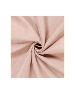 Штора LEGRAND Канвас 150x280 / 58118755 Legrand