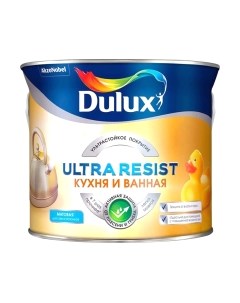 Краска Dulux Ultra Resist для кухни и ванной