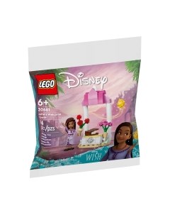 Конструктор Disney Приветственный стенд Аши Polybag / 30661 Lego