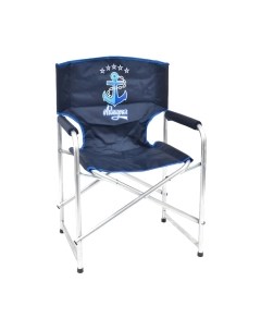 Кресло складное НПО Кедр Адмирал / AKAS-01 Нпо кедр