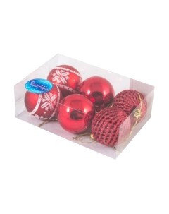 Набор шаров новогодних Волшебная страна SYCB17-013 / 003422