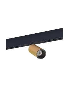 Трековый светильник ST Luce ST807.246.12 St luce