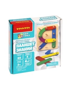 Развивающая игра Bondibon Box Планшет знаний / ВВ4867