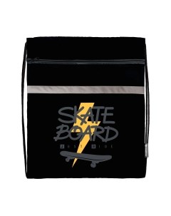 Мешок для обуви Schoolformat Бери скейт / МОБК-БСКТ Schoolформат