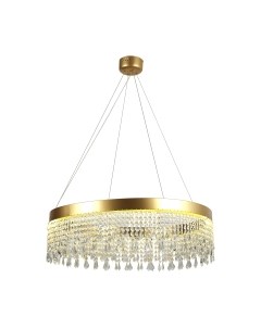 Потолочный светильник 4479-7P Favourite