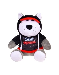 Мягкая игрушка Weihai Волк Майк / А20081/23