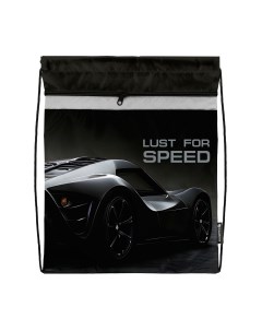 Мешок для обуви Жажда скорости / МОМК-ЖС Schoolформат