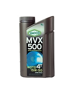 Моторное масло MVX 500 4T 15W50 Yacco