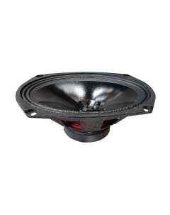 Коаксиальная АС Урал AC-M69 Молот