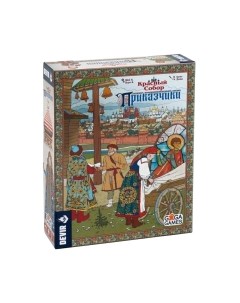 Дополнение к настольной игре Красный Собор. Приказчики / GG461 Gaga