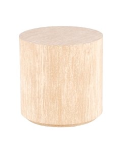 Журнальный столик Halmar Travertino S