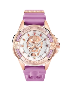 Fashion наручные мужские часы Philipp plein