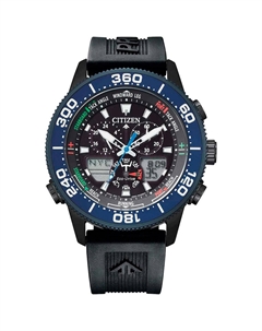 Японские наручные мужские часы Citizen